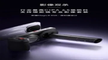 عدسة تكبير جديدة.. علامة 25H تستعد لإطلاق هاتف ذكي بمواصفات تقنية غير مسبوقة